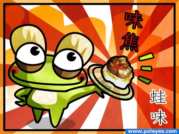 å‘³ç„¦ è›™å‘³ - frogburger